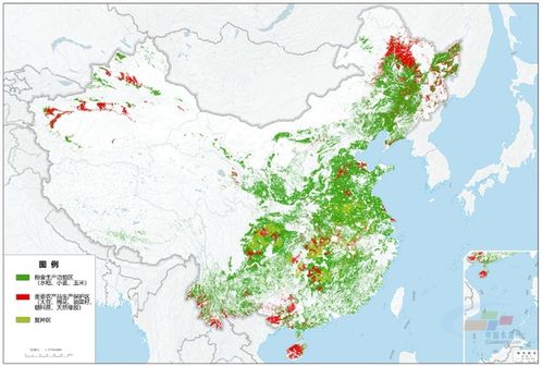 中國2025 繪就農產品生產新藍圖
